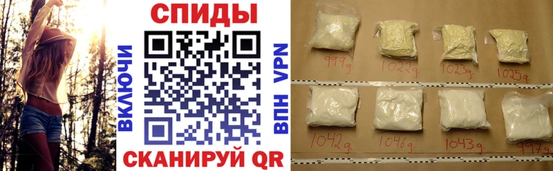 нарко площадка Telegram  Костерёво  Амфетамин Premium 