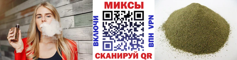 Бутират буратино  blacksprut рабочий сайт  Костерёво  цена  