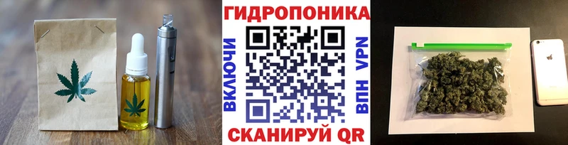 Cannafood марихуана  Костерёво 
