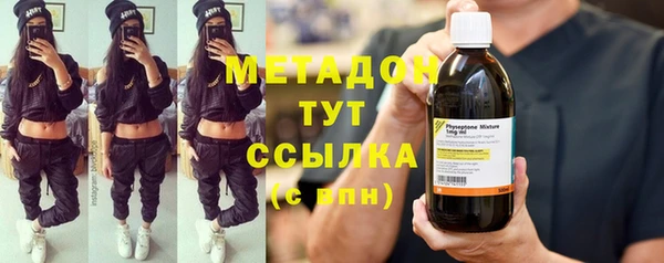 бошки Алзамай