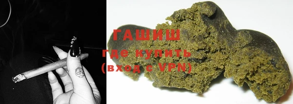 бошки Алзамай