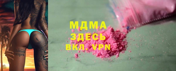mix Алексин