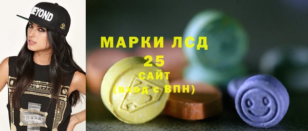 не бодяженный Алексеевка