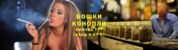 бошки Алзамай