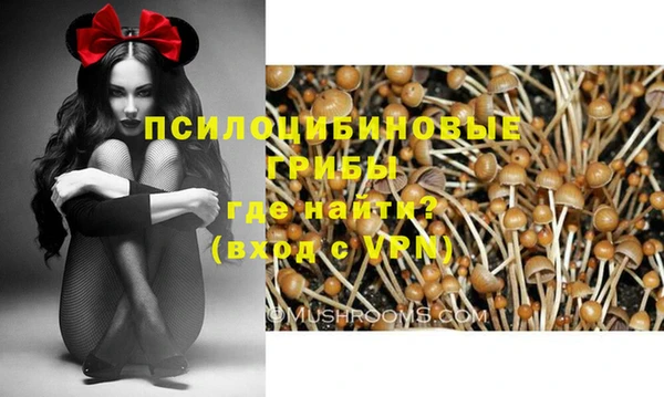 не бодяженный Алексеевка