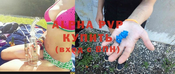 не бодяженный Алексеевка
