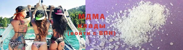 не бодяженный Алексеевка