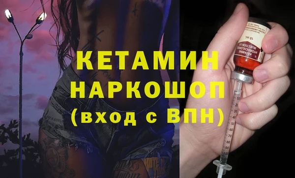 бошки Алзамай
