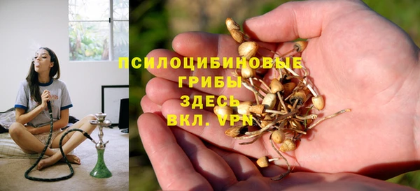 не бодяженный Алексеевка