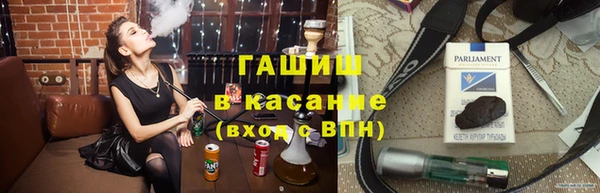 mix Алексин