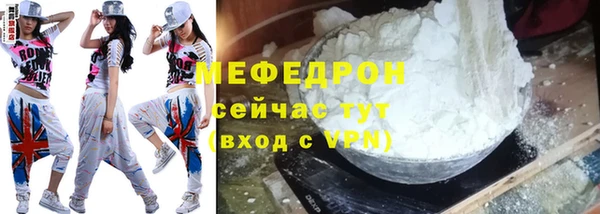 наркотики Покров