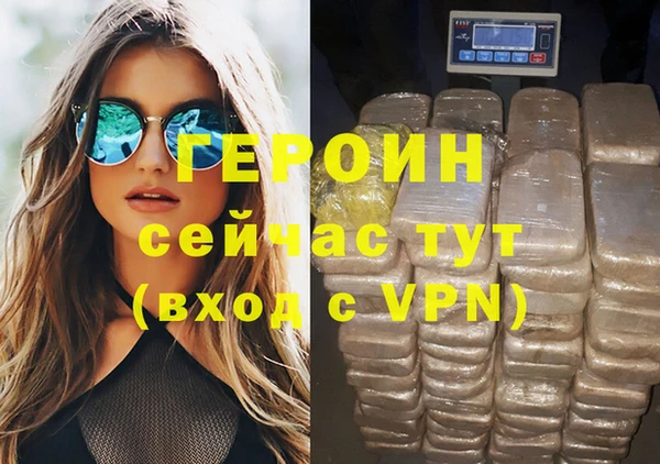 скорость Покачи