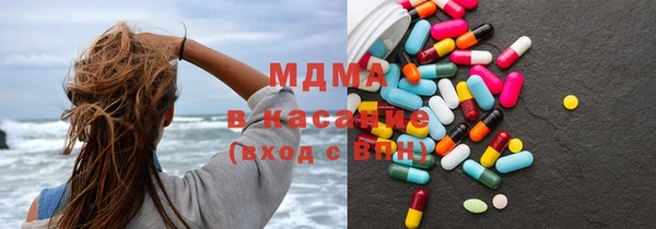 mix Алексин