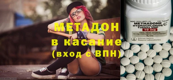 не бодяженный Алексеевка