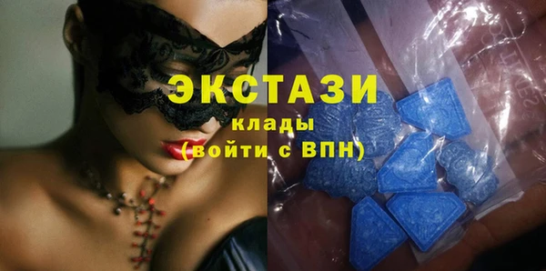 не бодяженный Алексеевка