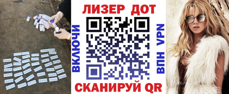 blacksprut как войти  Костерёво  Лсд 25 экстази кислота 