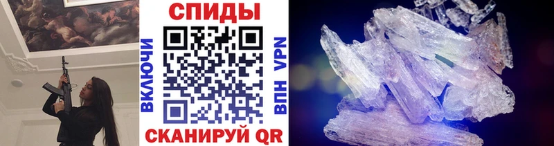 как найти закладки  Костерёво  Первитин кристалл 